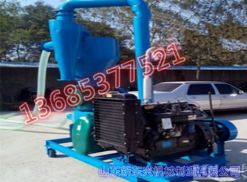 小型吸糧機(jī) 糧食吸糧機(jī) 車載吸糧機(jī)