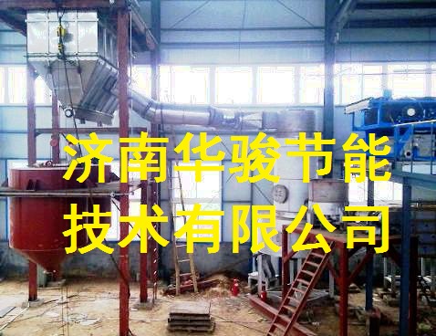 阻燃劑用閃蒸干燥機(jī)