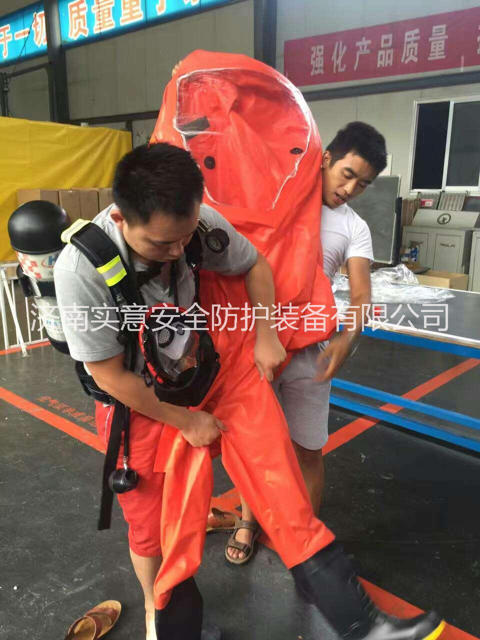 森林消防滅火服批發(fā)  防火服批發(fā)_防火服價格