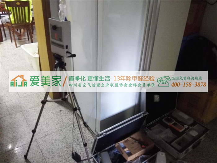 成都空氣凈化治理 十三年專業(yè)除甲醛 終身質(zhì)保 95%以上除醛率