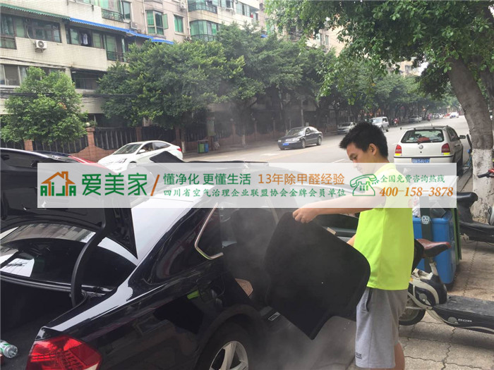 成都甲醛檢測專業(yè)公司哪家更專業(yè)，測出來的數(shù)據(jù)更精準？