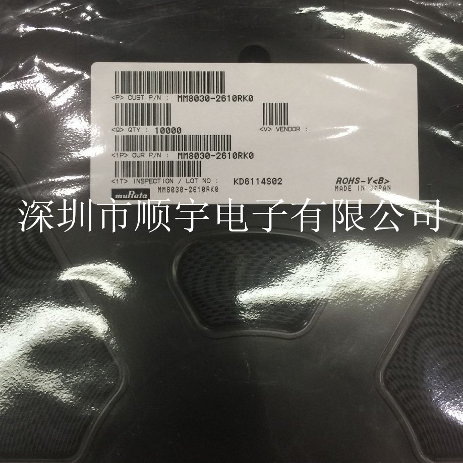 *同轴连接器MM8030-2610 MM8030现货优势供应