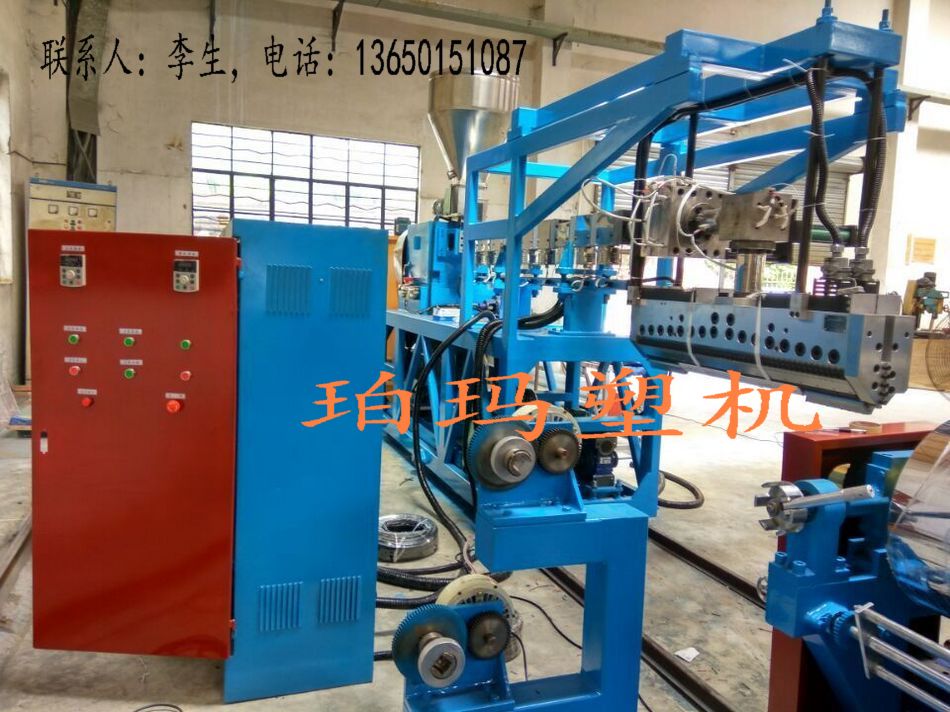 供應(yīng)熱熔膠港寶機(jī)，鞋材港寶機(jī)，低溫港寶機(jī)，港寶膠片機(jī)