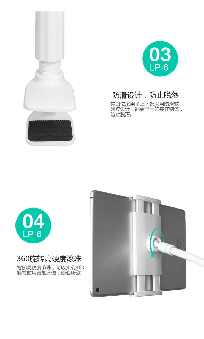 深圳手機(jī)支架廠家 深圳手機(jī)支架生產(chǎn)廠家