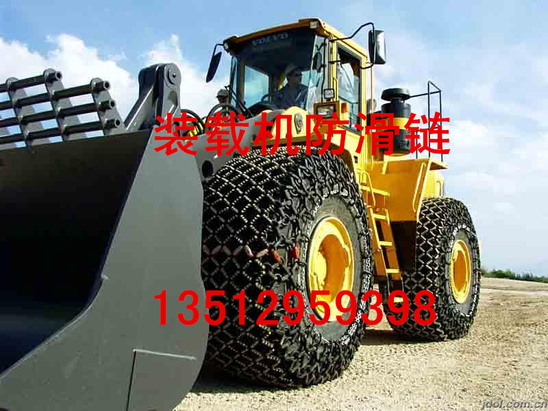 供應(yīng)徐工23.5-25裝載機保護鏈zl50鏟車防滑鏈