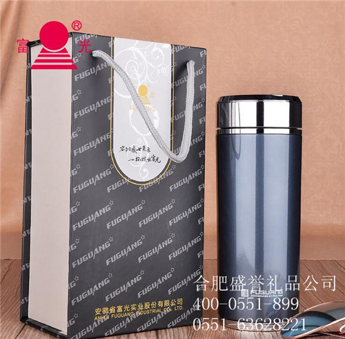 合肥保溫杯定做印字|不銹鋼真空保溫杯定制-合肥富光代理商