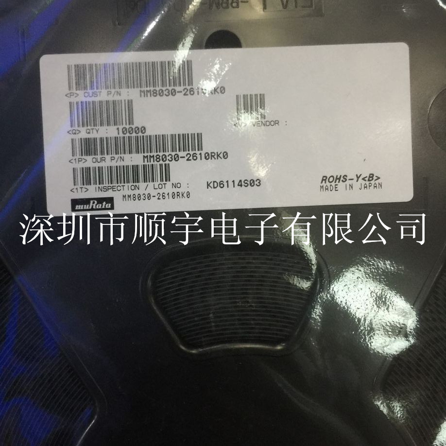 *同轴连接器MM8030-2610 MM8030现货优势供应