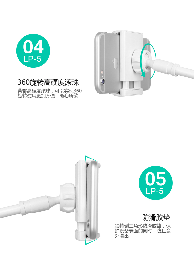 深圳手機支架生產(chǎn)商 ANJ17