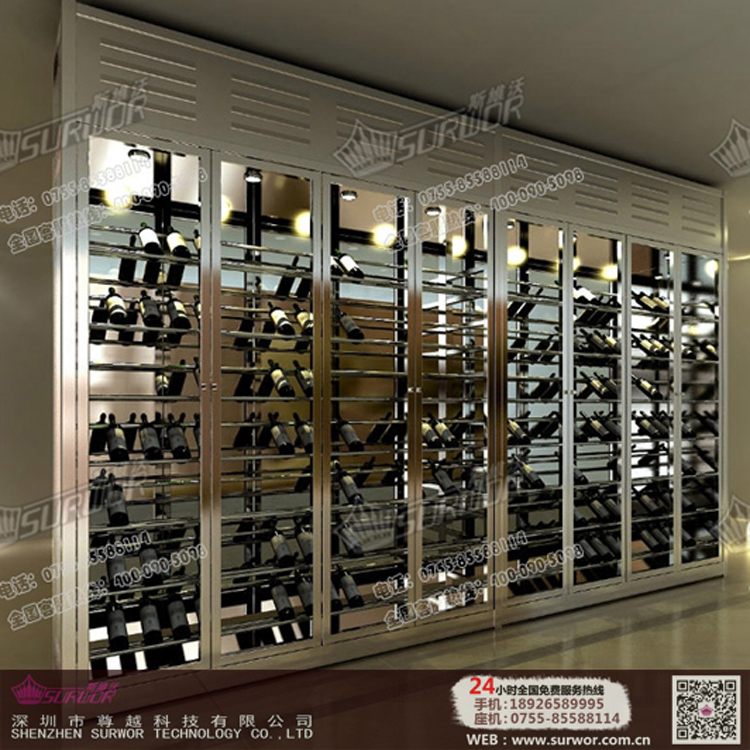 酒莊窖藏紅酒酒架/葡萄酒*恒溫酒柜/酒架酒窖設(shè)計