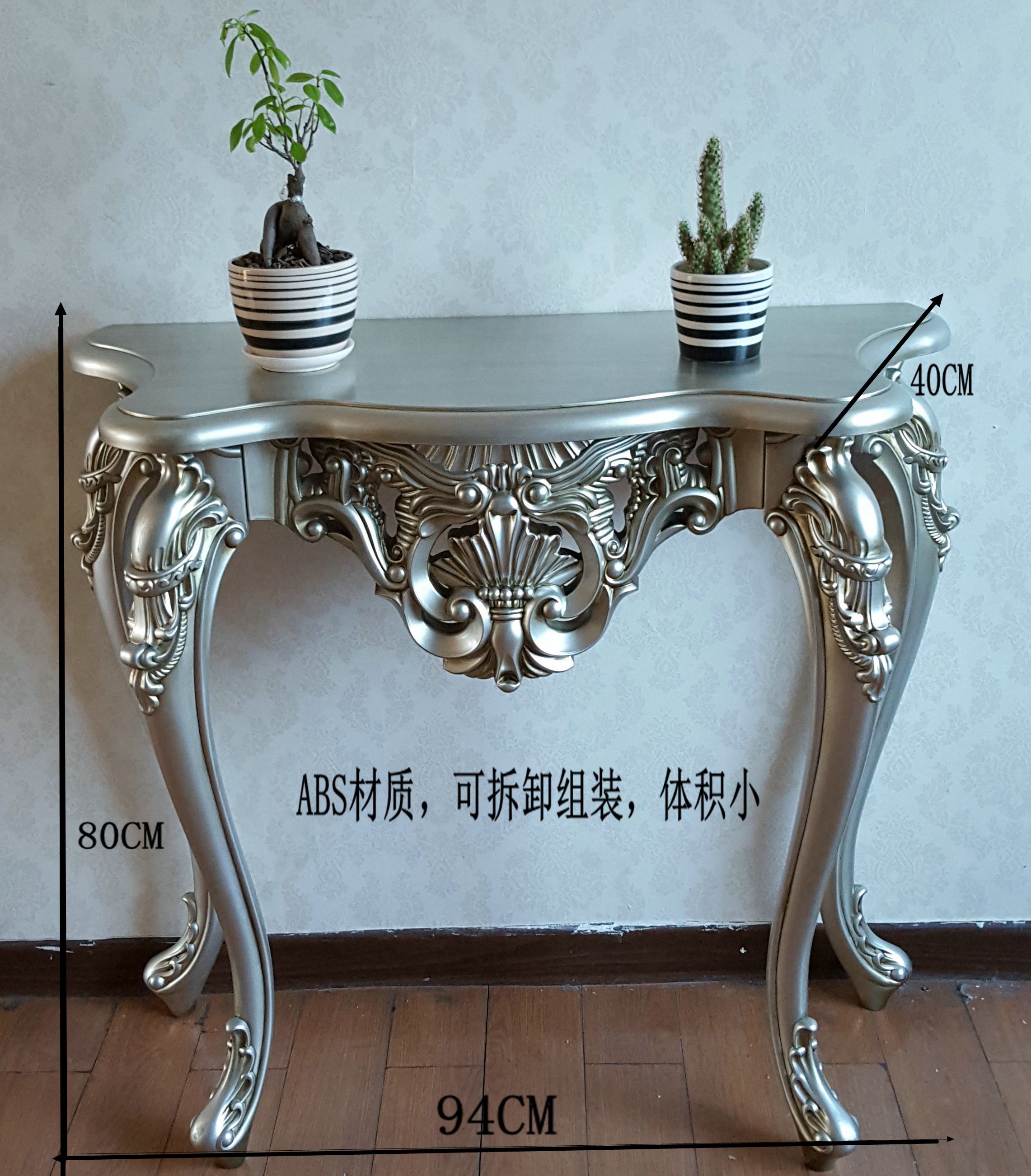 供應(yīng)婚慶道具玄關(guān)桌 擺臺(tái) 裝飾擺件 廠家直銷可組裝