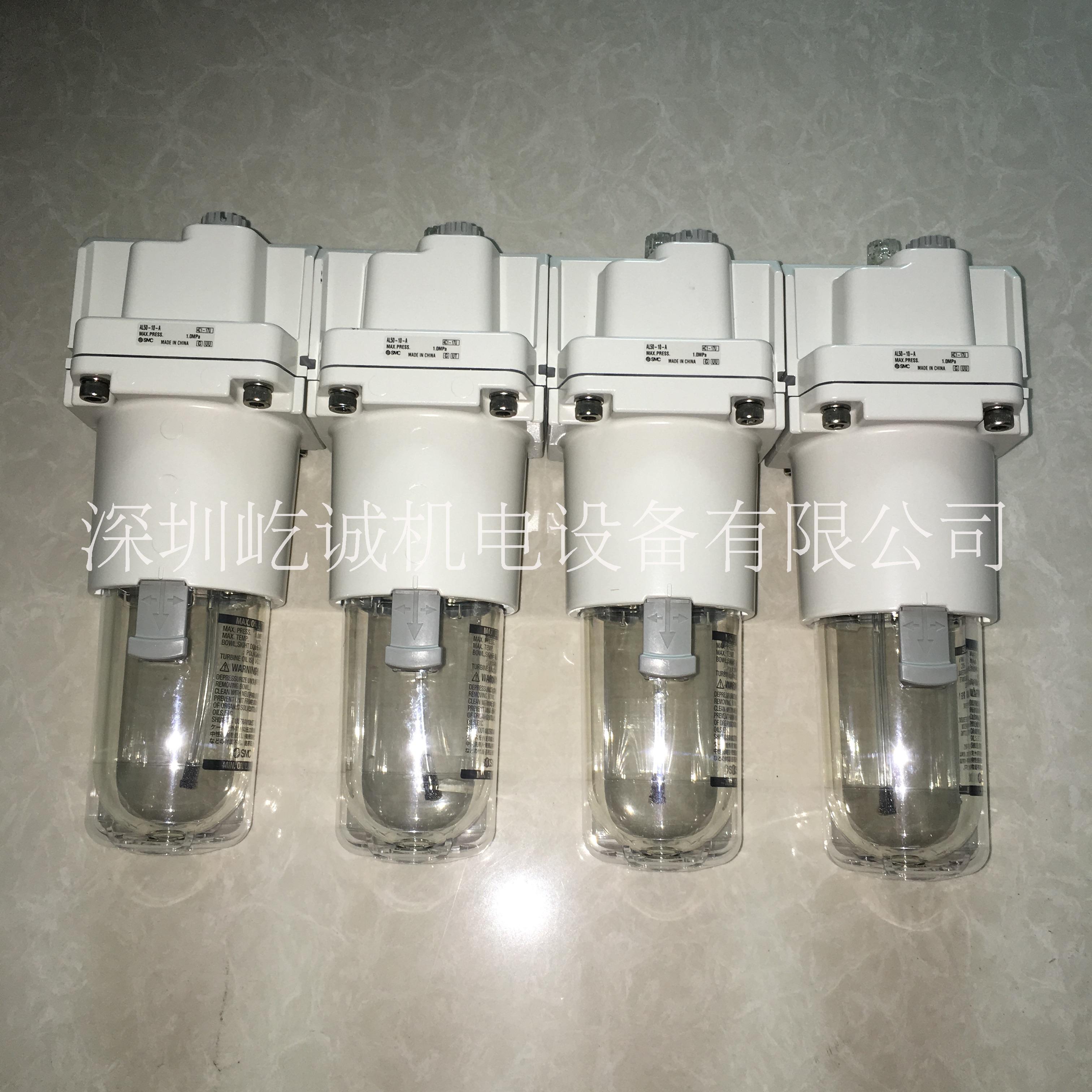 SMC空氣組合元件AC50A-10DG兩聯(lián)件SMC兩聯(lián)件AW+AL