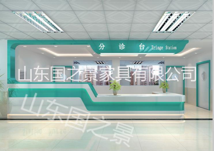 安徽*護(hù)士站定制廠家國(guó)之景設(shè)計(jì)