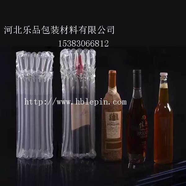 河北氣柱袋廠家電商*充氣包裝緩沖防震氣柱包裝