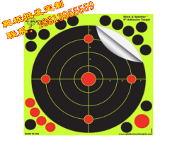 亞馬遜熱銷靶紙，亞馬遜熱銷優(yōu)質(zhì)靶