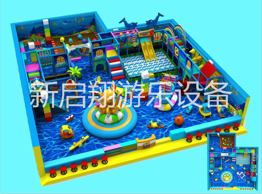 供應(yīng)室內(nèi)兒童樂(lè)園設(shè)備