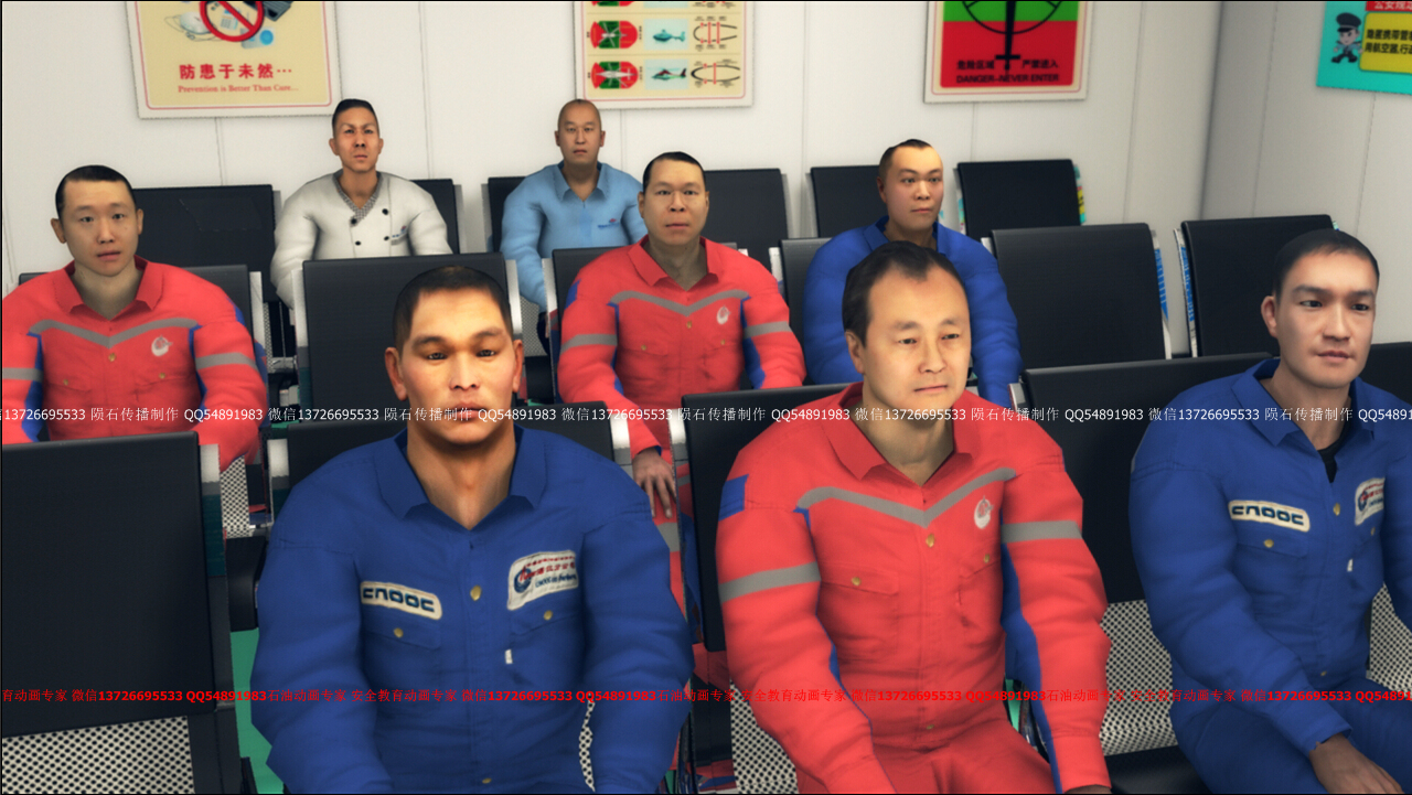 三維動(dòng)畫 宣傳廣告動(dòng)畫制作 安全事故動(dòng)畫