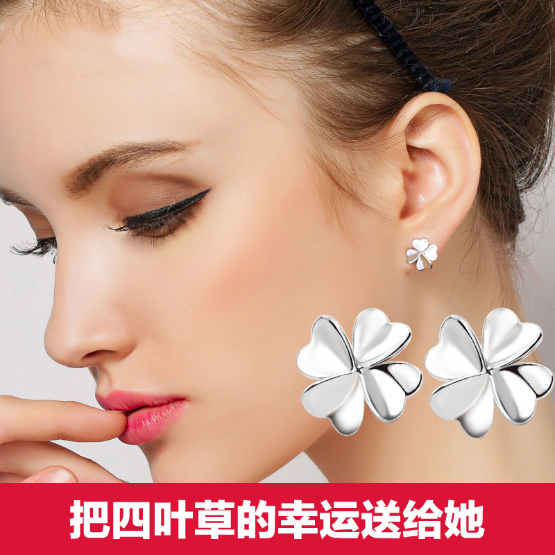 純銀925銀耳釘廠家，飾防過敏耳釘批發(fā)，女氣質(zhì)四葉草耳釘