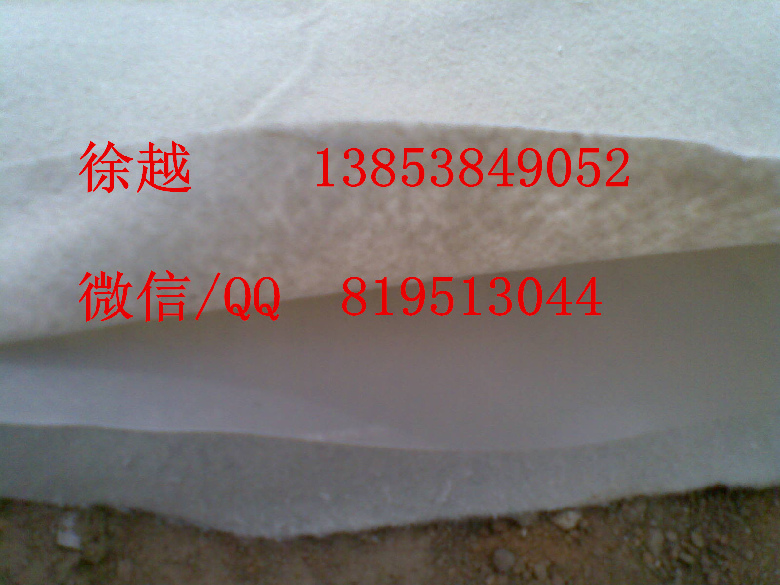 供應(yīng)那拉提復(fù)合土工膜廠家丨那拉提復(fù)合土工膜價(jià)格