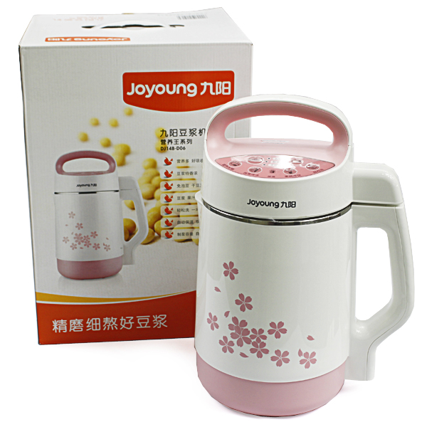 九陽豆?jié){機(jī)九陽原汁機(jī)九陽榨汁機(jī) 九陽總經(jīng)銷