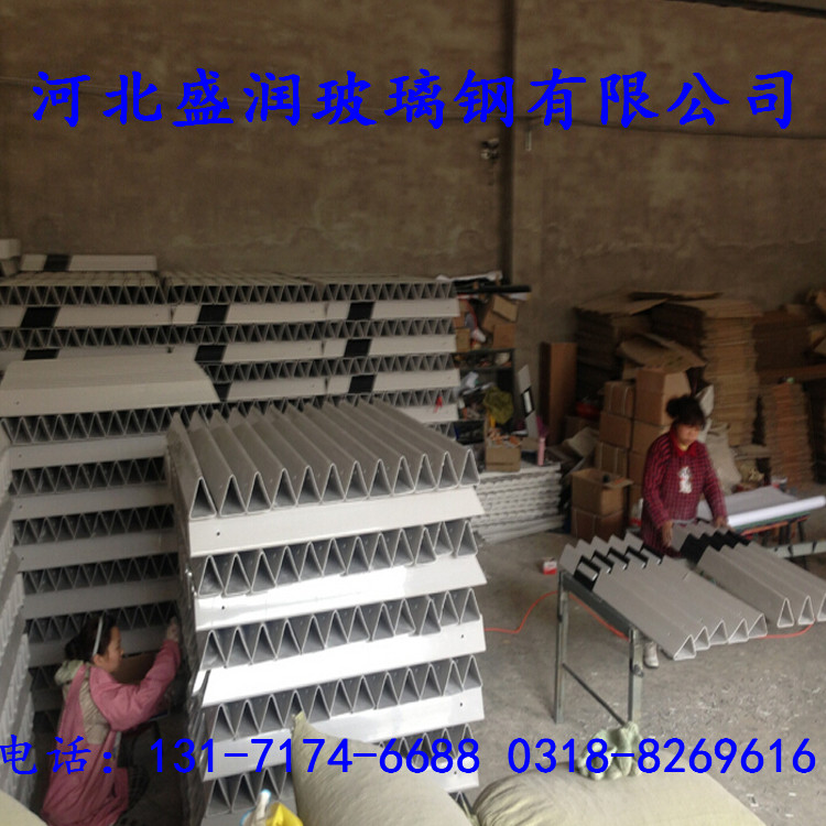 特價(jià)玻璃鋼輪廓標(biāo)供銷