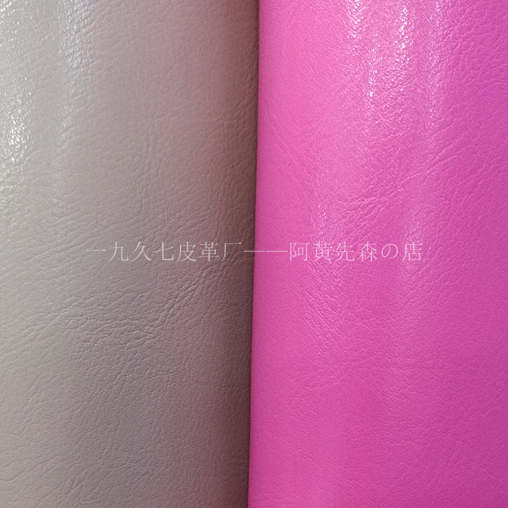 牛皮真皮牛皮皮革箱包黃牛皮二層牛皮64紋平紋整張牛皮廠家直銷二層64紋油蠟
