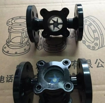 不銹鋼葉輪視鏡 不銹鋼法蘭式視鏡 不銹鋼高溫視鏡