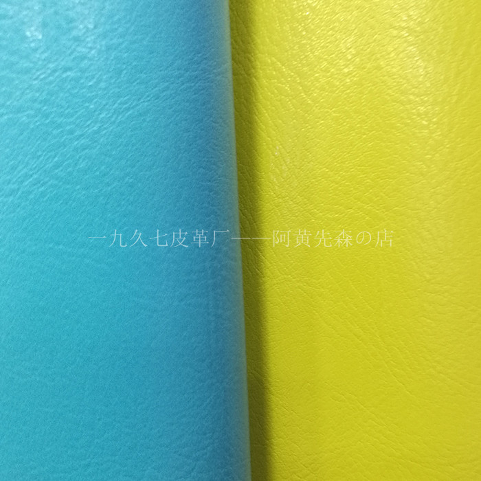 牛皮真皮牛皮皮革箱包黃牛皮二層牛皮64紋平紋整張牛皮廠家直銷二層64紋油蠟
