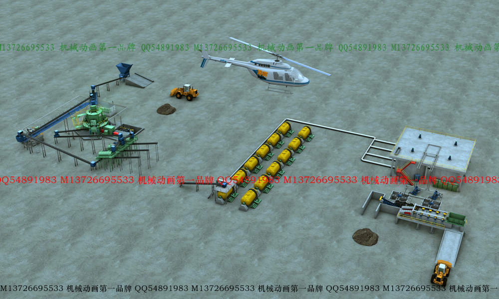 三維動畫 演示動畫  產(chǎn)品動畫