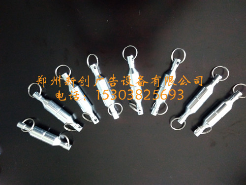 19mm強(qiáng)磁磁性定位器 南陽市