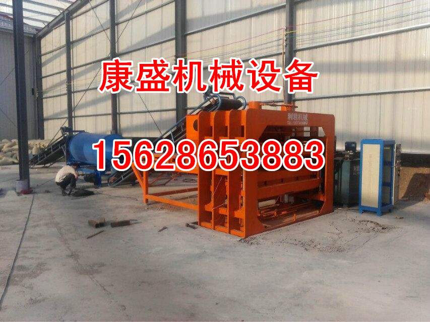 康盛機械設備廠供應多功能保溫板設備