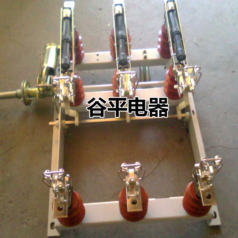 負(fù)荷開關(guān)FN5-12(10)R/630A招代理