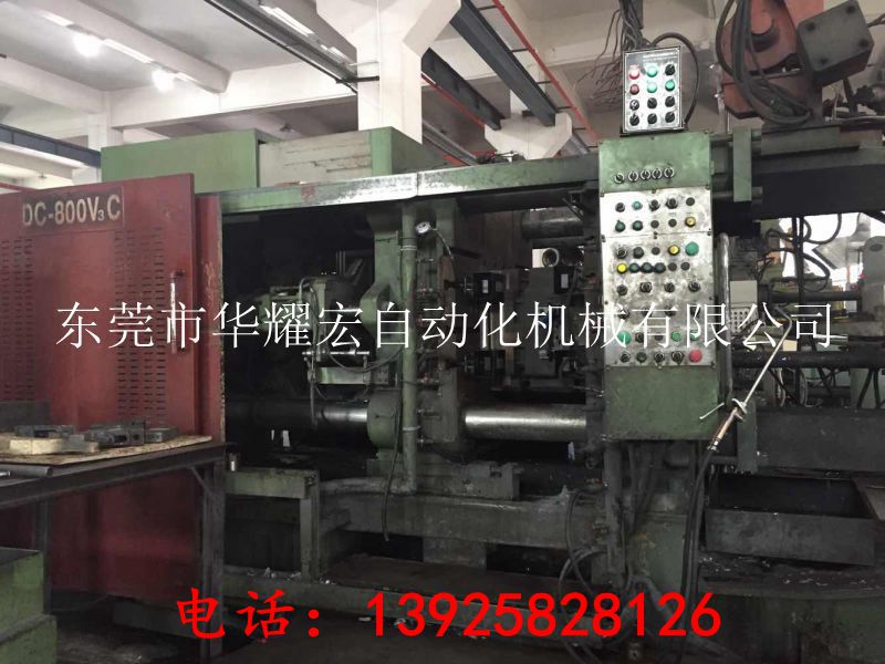 供應(yīng)壓鑄機(jī)快速換模系統(tǒng) 450T壓鑄機(jī)快速換模系統(tǒng)