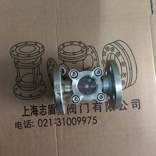 不銹鋼葉輪視鏡 不銹鋼法蘭式視鏡 不銹鋼高溫視鏡