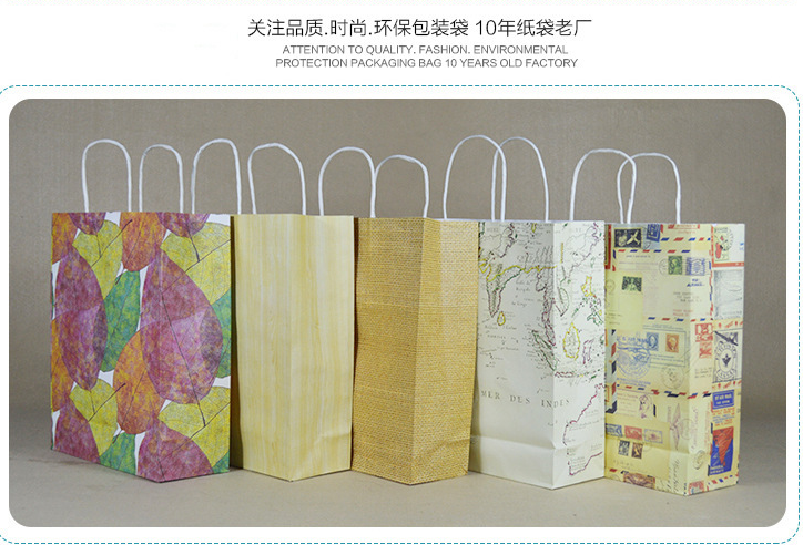 彩印牛皮紙袋 廣州彩印牛皮紙袋批發(fā)，廣州彩印牛皮紙袋廠家