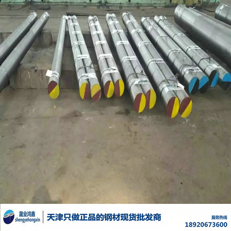 38crmoal圓鋼,北戴河38crmoal圓鋼大戶,優(yōu)特鋼為客戶節(jié)省10%采購成本