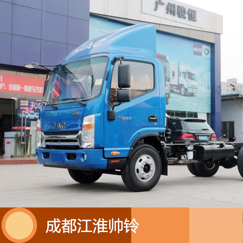 江淮帥鈴輕卡報價， 江淮帥鈴輕卡，成都江淮帥鈴輕卡汽車