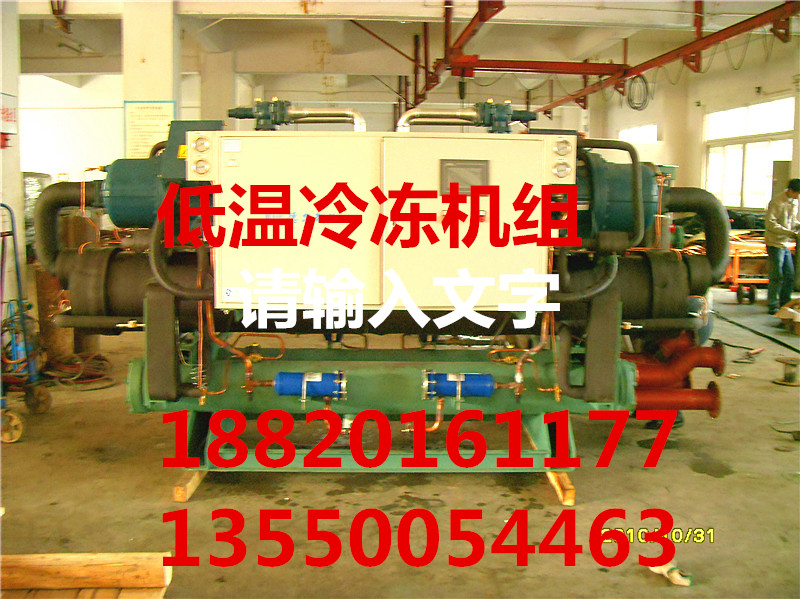 成都冷水機(jī)組|成都工業(yè)冷水機(jī)組