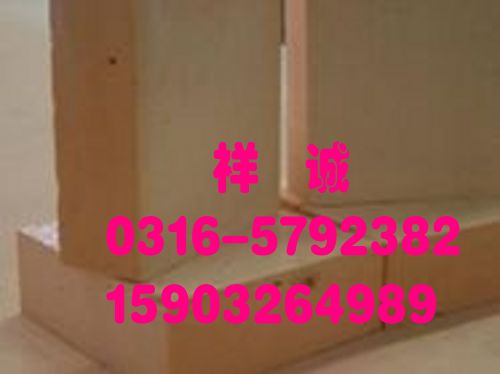 A級不燃酚醛泡沫板/酚醛泡沫保溫