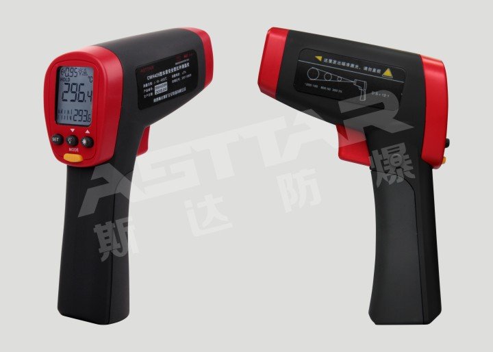 CWH425防爆紅外測溫儀本安型紅外測溫儀東北地區(qū)直銷