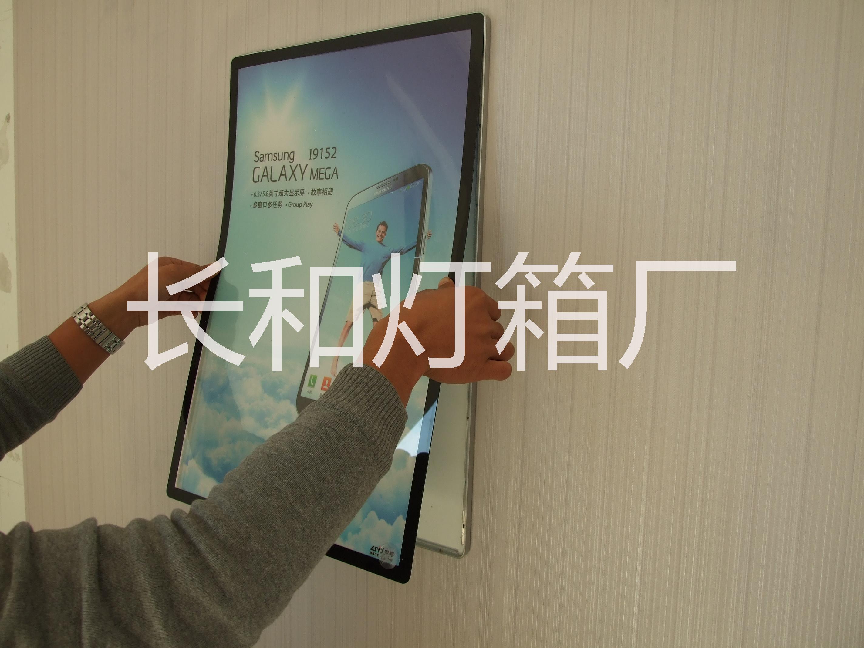 分體變壓器內(nèi)置燈箱  點(diǎn)餐菜盤(pán)超薄燈箱  展板畫(huà)框燈箱