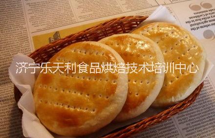 老公餅制作技術(shù)培訓(xùn)來樂天利學(xué)習(xí)老公餅技術(shù)做法