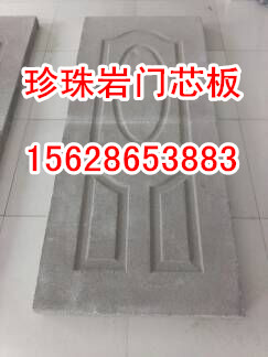 防火門芯板設(shè)備操作簡單