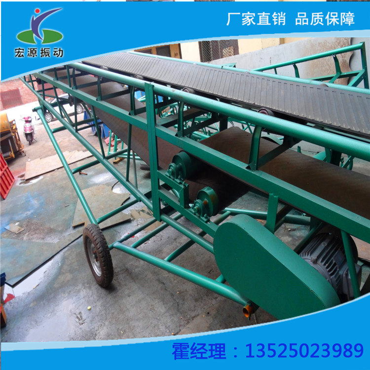皮帶輸送機(jī)可移動適用散糧輸送裝卸倒倉移動方便快捷結(jié)構(gòu)簡單