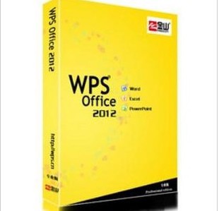 WPS Office