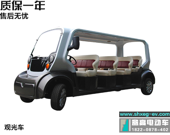 西安益高電動車 電動觀光車 陜西四輪電動車 西安益高電動車 小區(qū)多座觀光車