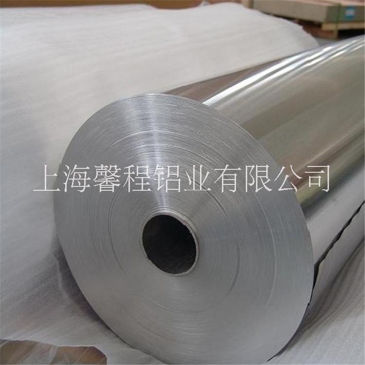 熱銷8021鋁箔免費(fèi)提供樣品