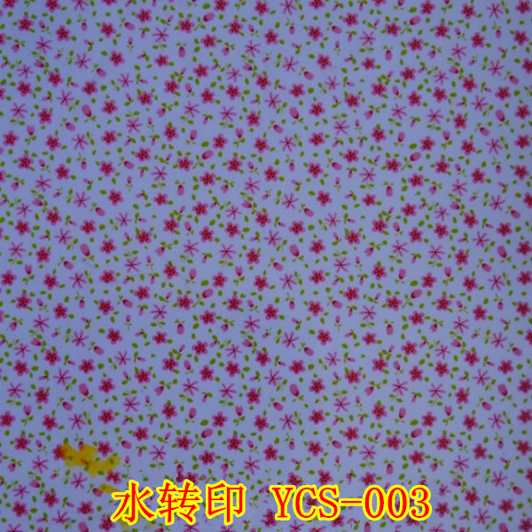 設(shè)計(jì)花紋 設(shè)計(jì)花紋水轉(zhuǎn)印定制加工 設(shè)計(jì)花紋水轉(zhuǎn)印技術(shù) 專業(yè)設(shè)計(jì)花紋水轉(zhuǎn)印