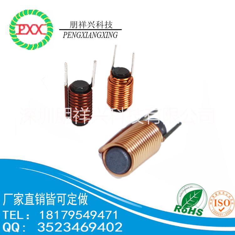 電感廠家棒形電感R5*20小型磁棒電感