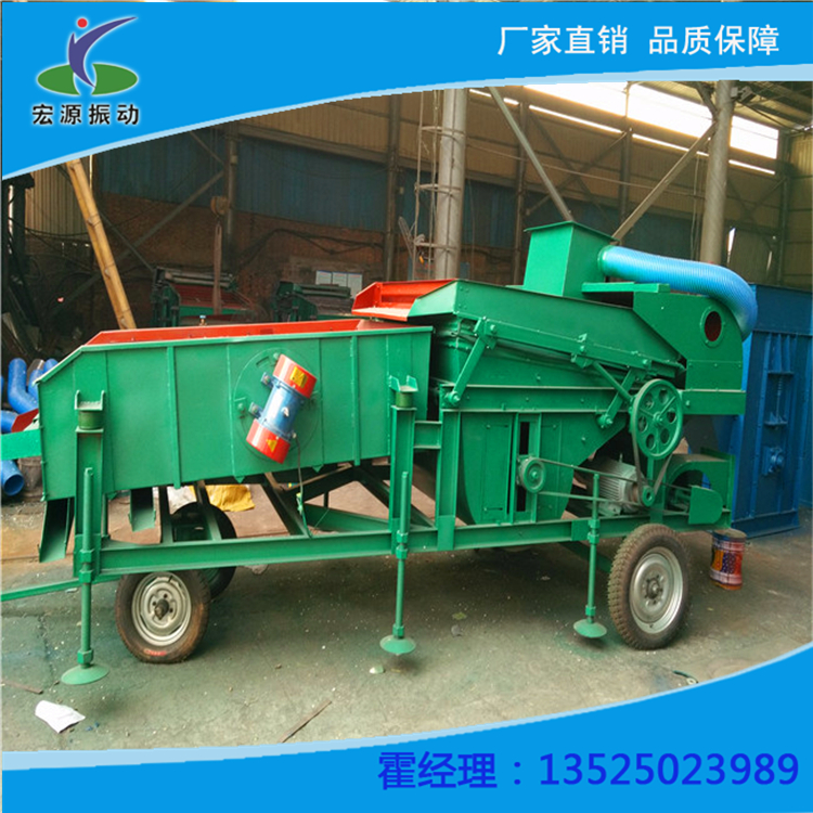 水稻除去灰塵 稻殼等雜質(zhì)的機(jī)器  水稻篩選機(jī)