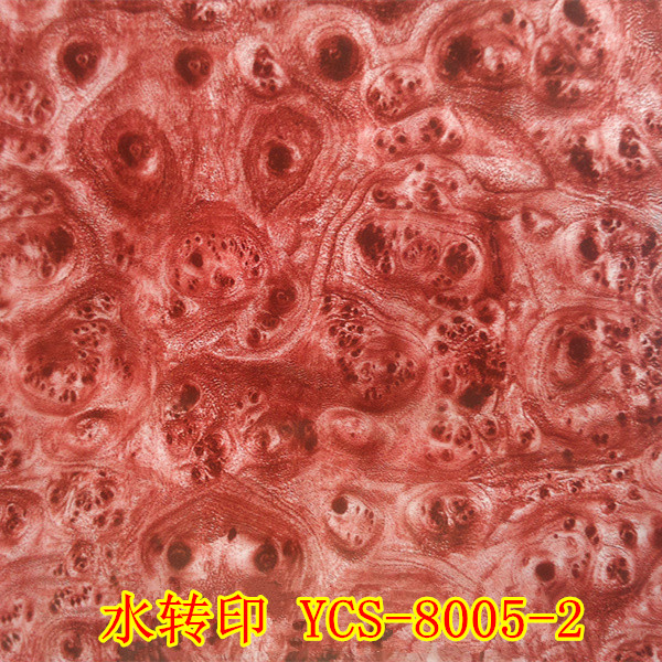 桃木版 水轉(zhuǎn)印加工公司桃木版水轉(zhuǎn)印加工技術(shù)桃木版水轉(zhuǎn)印定制加工